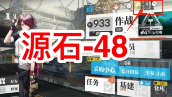 热血传奇手游鲜花榜排名奖励