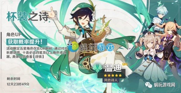 最火爆手机单机游戏排名