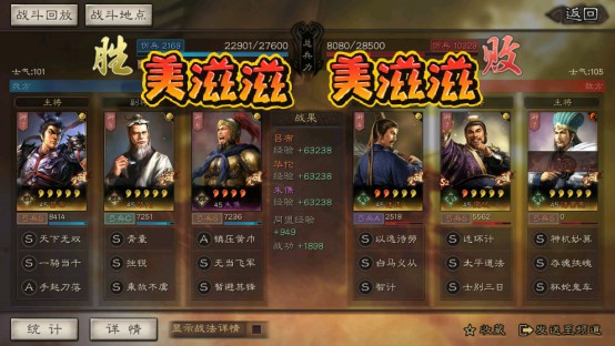寻仙手游发红包怎么发
