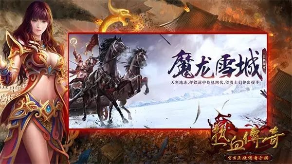 梦幻诛仙手游5体鬼王 梦幻诛仙手游5体鬼王