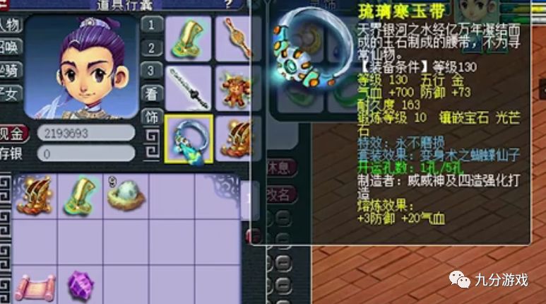 类似捉妖手机的游戏有哪些