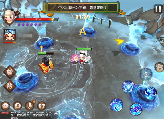 圣斗士手游攻略贴吧