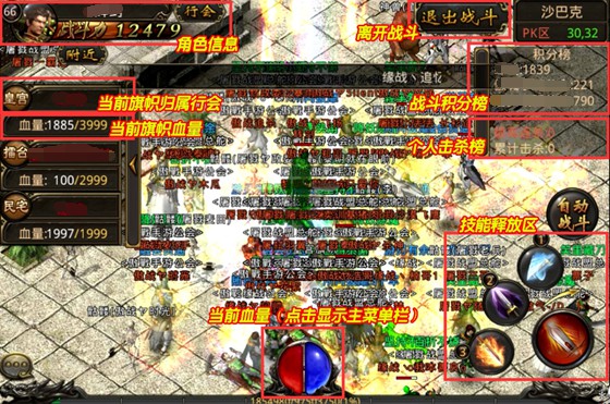 穿越火线手游灵狐者怎么获得