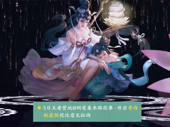 倩女幽魂手游甲鱼PK,倩女平民甲鱼技能加点推荐