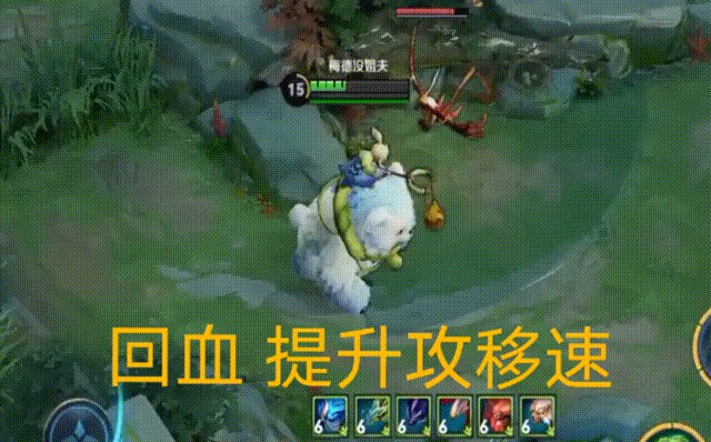 手游在奔跑攻略中怎么玩