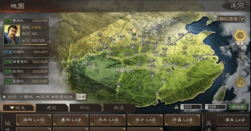 传奇来了里面的激活码是多少