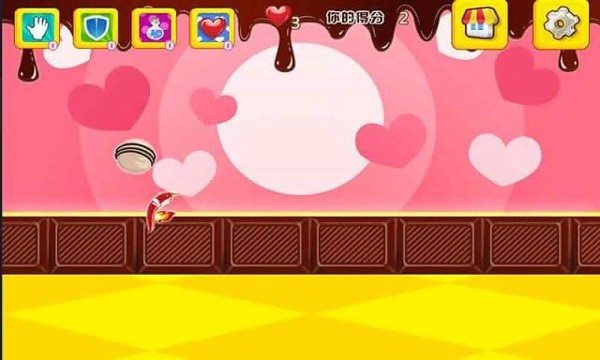 巧克力做好了游戏截图2