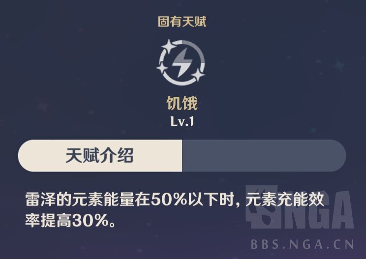 奇游联机宝加速手游 奇游联机宝加速手游