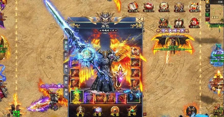 一款和红警很像的单机游戏