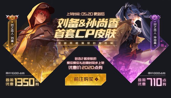 安卓最耐玩的手机游戏排名