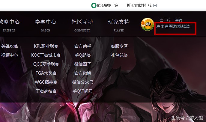 诛仙手游鬼王躲闪 诛仙手游鬼王躲闪