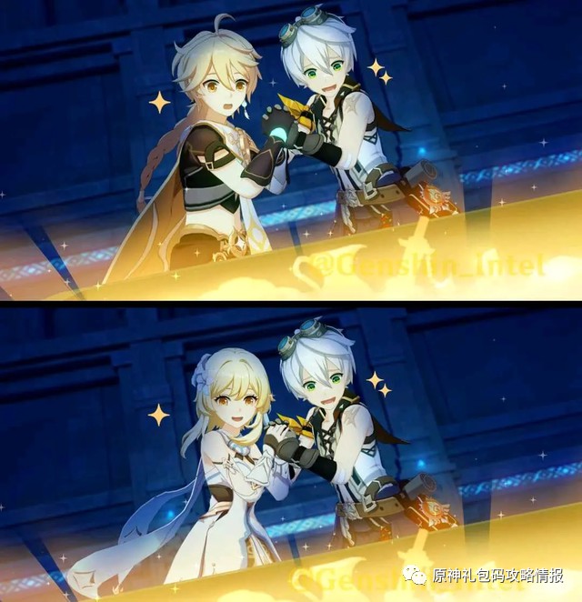 仙境传说爱如初见手游公测时间