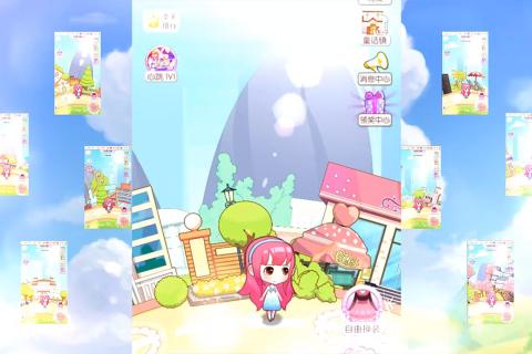梦幻童话镇2游戏截图1