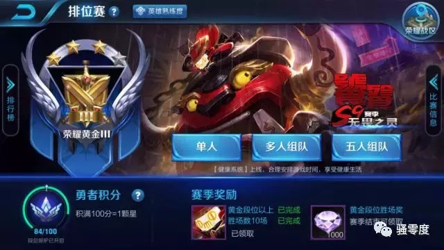 荒岛求生游戏手机版中文版