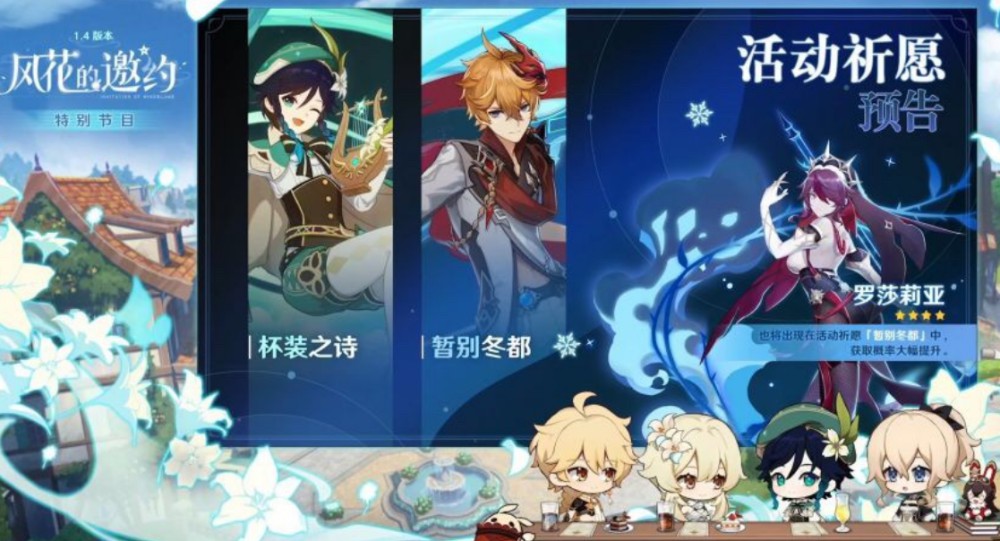 钩子忍者小游戏