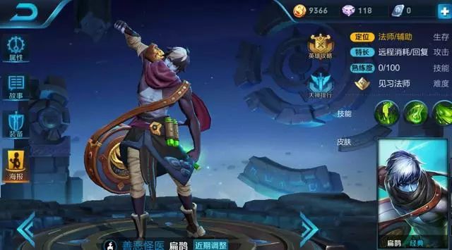 好玩的手机多人联机游戏