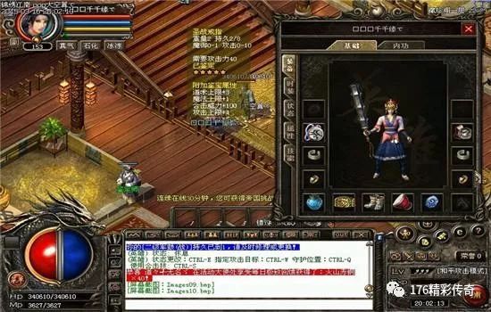 丛林法则手游账号(丛林法则ONLINE秒杀挂)的行业文章