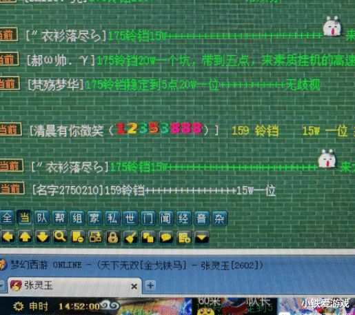 电脑单机游戏无法启动 电脑单机游戏无法启动