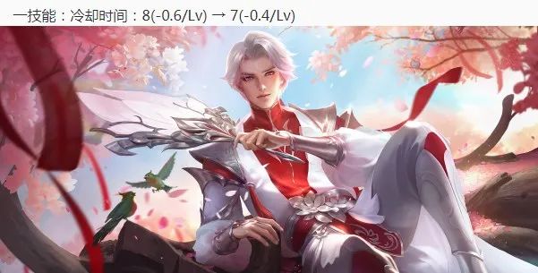 诛仙手游青云后期法宝搭配