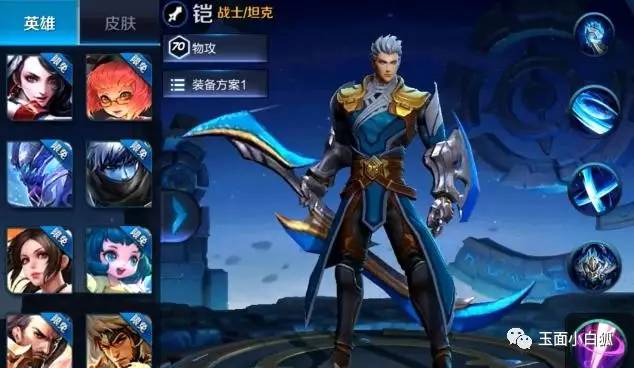 手游倩女幽魂称号任务