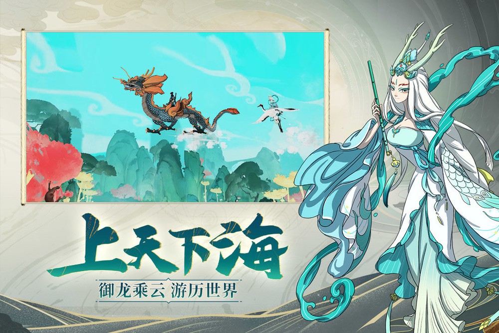RO冒险技能点哪些