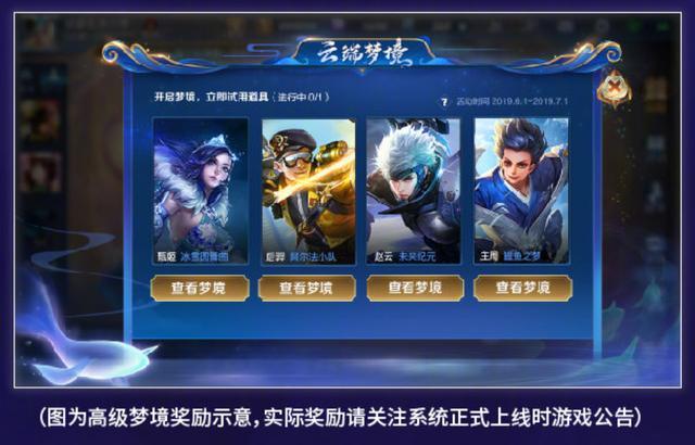 和车游戏手机游戏