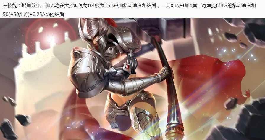 永恒纪元手游体验