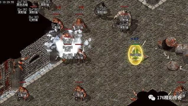 手游模拟器加速器哪个好用