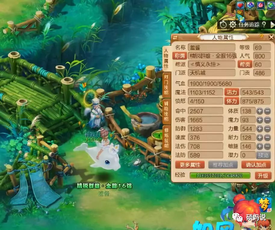 电脑单机局域网游戏有哪些