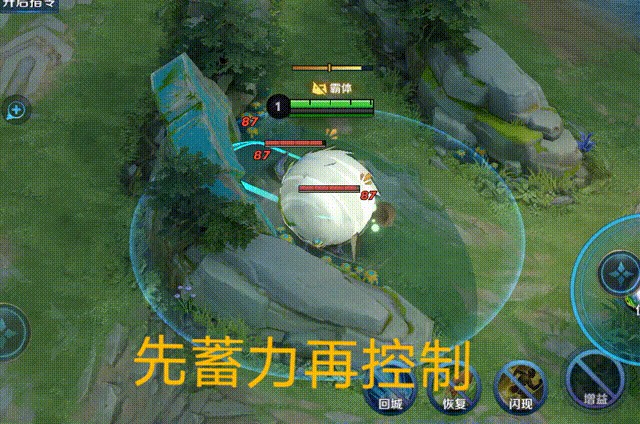 诛仙手游激活法宝 诛仙手游激活法宝