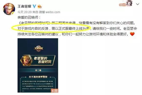 主题是太空的单机游戏