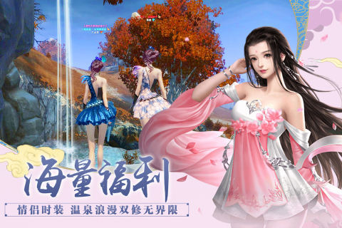 百战天下游戏截图1