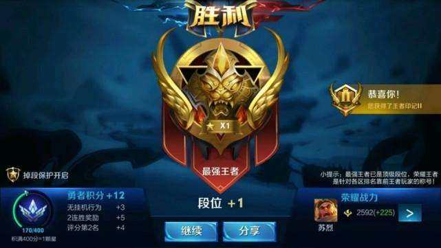 火影忍者手游升星变化 火影忍者手游升星变化