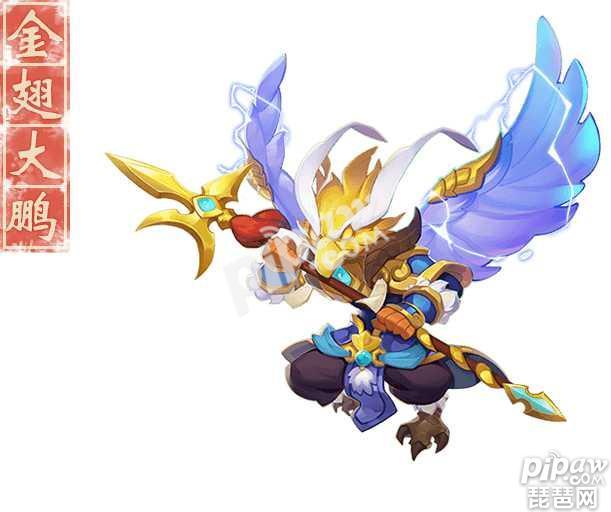 倩女幽魂手游绑定灵玉可以买什么
