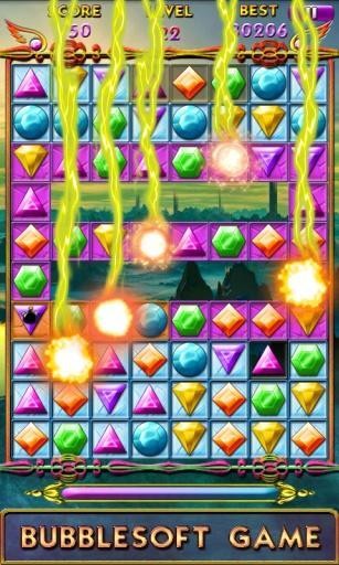宝石对对碰游戏截图4