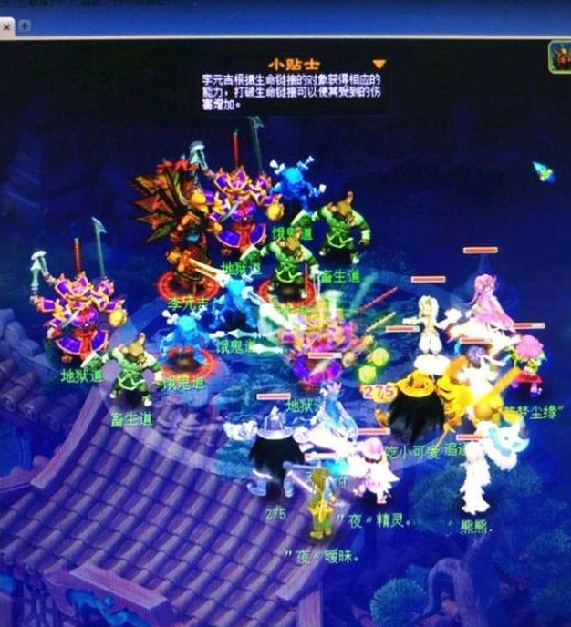 熹妃传手游称号揭秘：荣誉背后的秘密与高阶玩家的选择