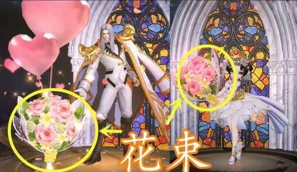 王者荣耀是手游还是端游