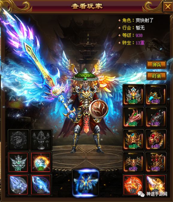 划分境界的手游游戏