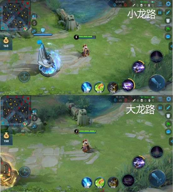 方舟手游鞍等级