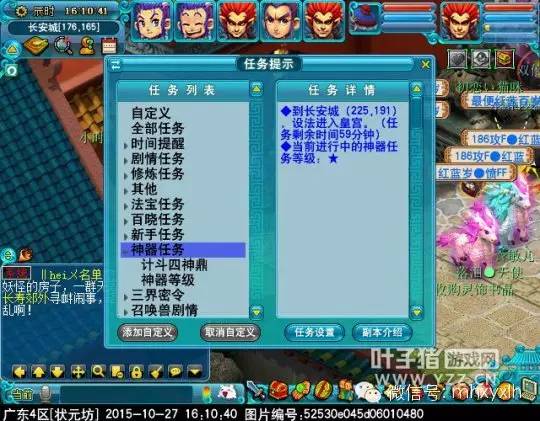 手游专用触屏指套 手游专用触屏指套