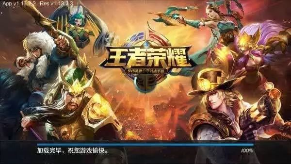 手游热血江湖贵宾 手游热血江湖贵宾