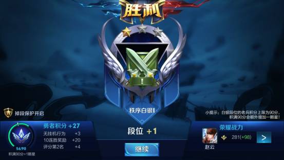 梦幻手游破碎无双价格