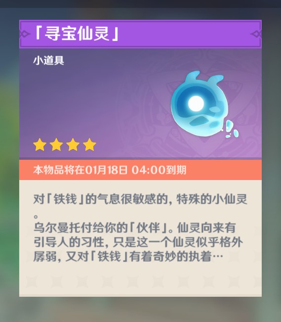 安卓手机游戏排行前十