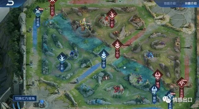 手游神武妖王介绍