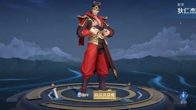 龙王传说手游召唤概率怎么提升