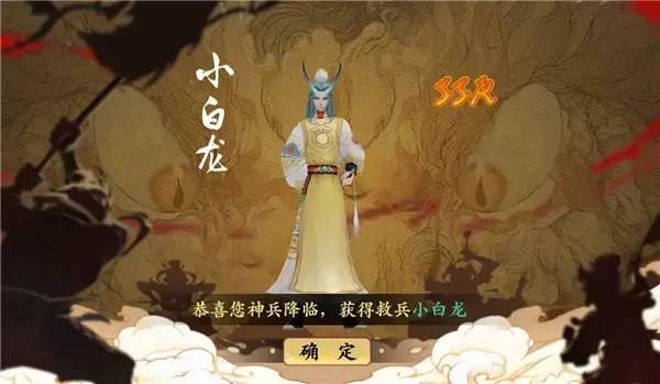 寻仙手游破劫令位置（寻仙手游破劫令位置攻略）