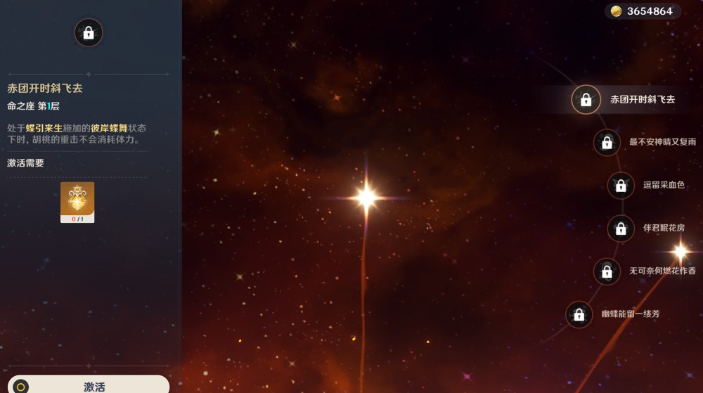 2014年好玩的手机游戏有哪些