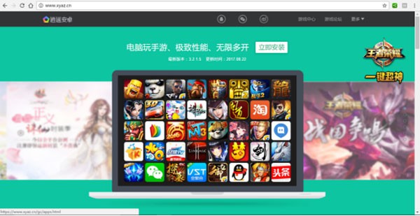 飞船类单机游戏推荐