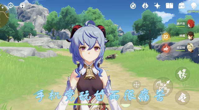 剑侠情缘手游副本攻略 剑侠情缘手游副本攻略