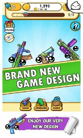 枪支进化游戏截图3